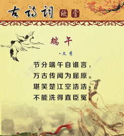 诗句古诗大全