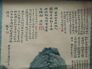 关于乡下人的诗句