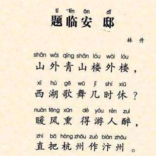 诗句,取名,男孩