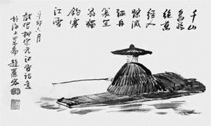 古诗词,诗句,爱情