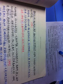 关于写景的诗句加赏析