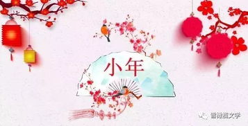 诗句