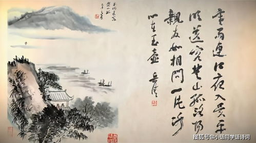 不畏,诗句,坚强