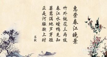 诗句,高中