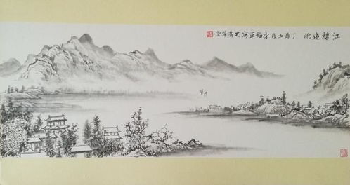 易水,古诗,诗句