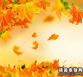 描写秋天山水美景的古诗句