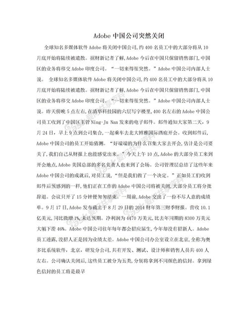 关于我爱我家的古诗句