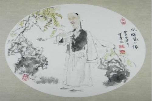 关于下凡尘的诗句