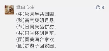 关于我很丑诗句