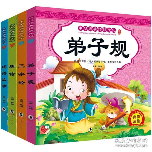 生活快乐诗句大全集,生活美好诗句大全集,生活压力诗句大全集