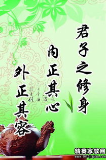 诗句,微笑,生活