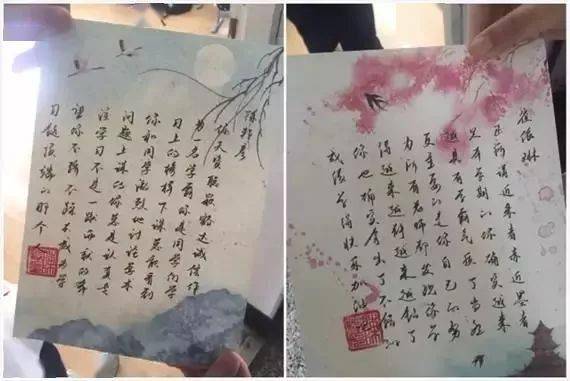 诗句,想见,同学