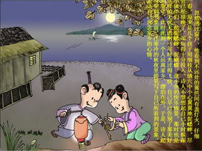 有关思念家乡的诗句古诗