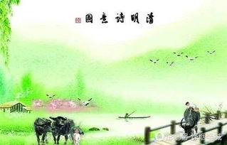 乡下人,诗句