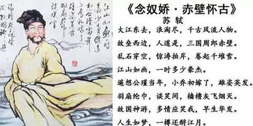 古诗词,诗句,于雷