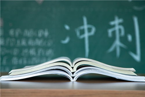 有关于考敬的诗句