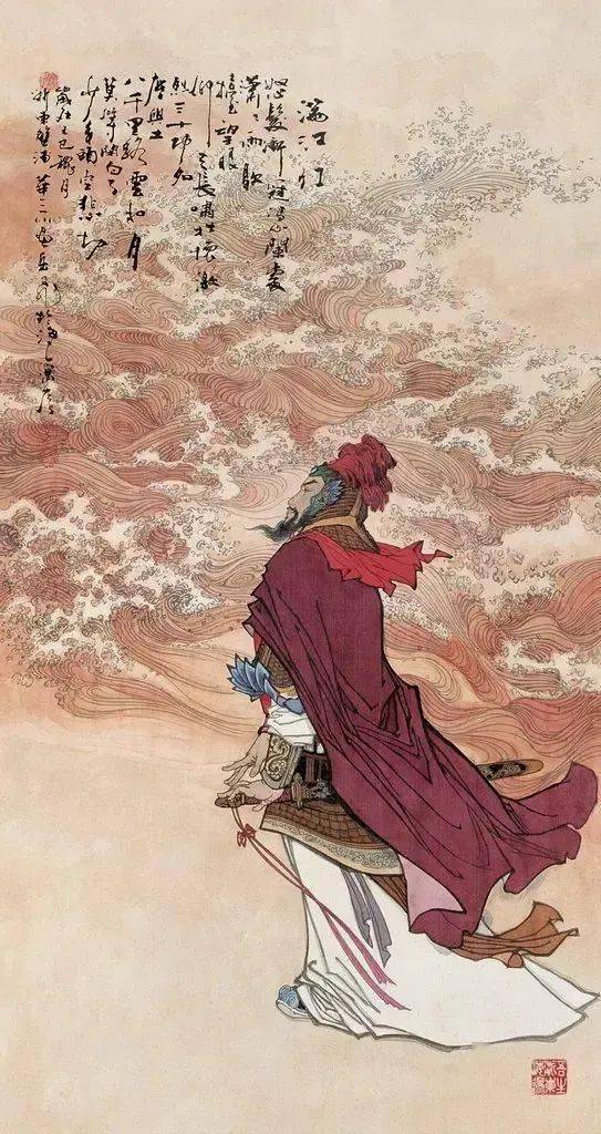 爱国,诗句,情怀