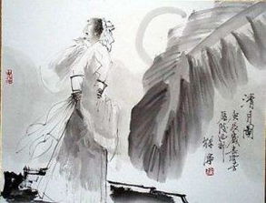 讽喻,诗句