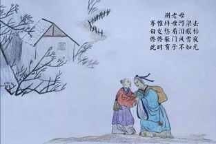 关于游子还念母亲的诗句
