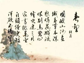 有关于星月的诗句