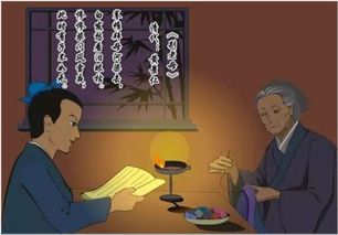 关于母子情的诗句