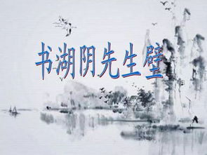 诗书,诗句