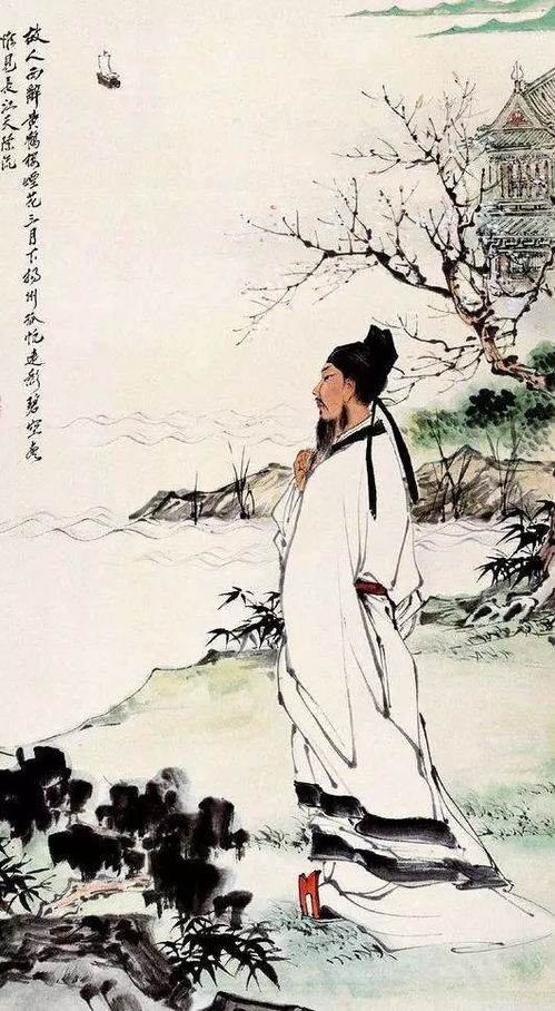 李白,诗句