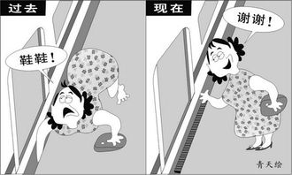 描写小心翼翼古诗句