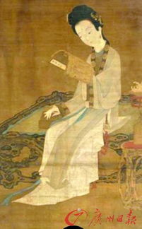 诗句,好奇