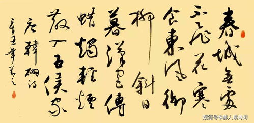 关于韩翃的诗句