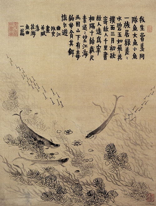 表达窘境的诗句的古诗
