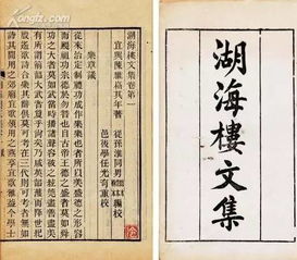 关于燕赵的诗句