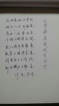 看到三峡你能想到的诗句古诗