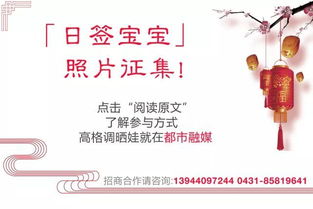 很美很冷门的七言古诗句
