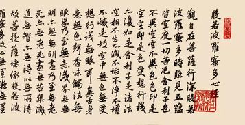 古诗,诗句,中含有