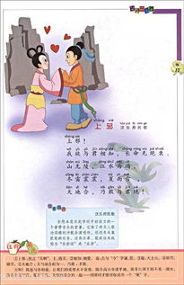 关于学生离别的诗句古诗