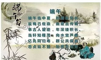 诗句,小学生,清明