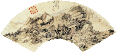 关于讽喻的诗句