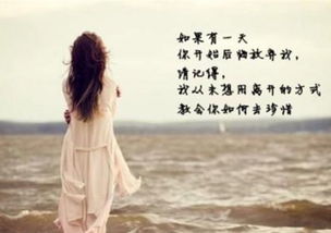 关于跟爱人离别的诗句
