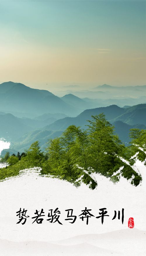 余杭景古诗诗句