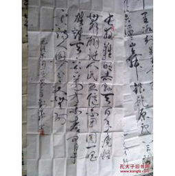院溪沙古诗诗句