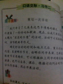 带古诗句的歌曲