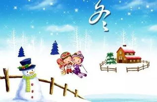 关于雪的诗句古诗大全六年级,关于花的诗句古诗大全六年级,关于雨的诗句古诗大全六年级