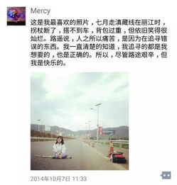 向往远方和自由的古诗句,描写向往自由的古诗,表达向往自由的古诗
