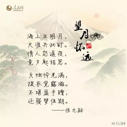 关于思乡的古诗句子,描写思乡之情的古诗,关于思乡之情的古诗句子