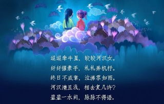 诗句,爱与,金钱
