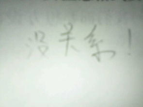 关于冬天的两句诗句