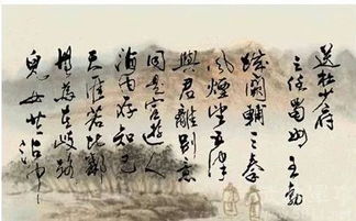 古诗送杜少府之任蜀州诗句译文