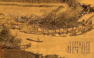 关于古诗湖和柳条的诗句
