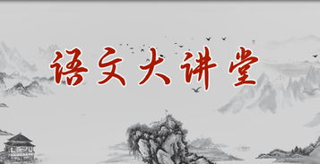 边塞,古诗词,诗句,景物